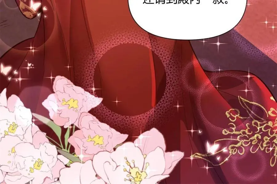第404话 404话38