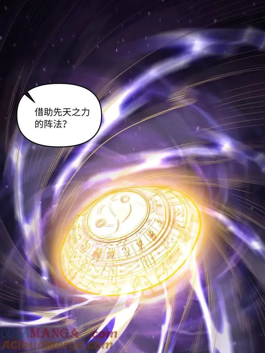 第415话 415话12