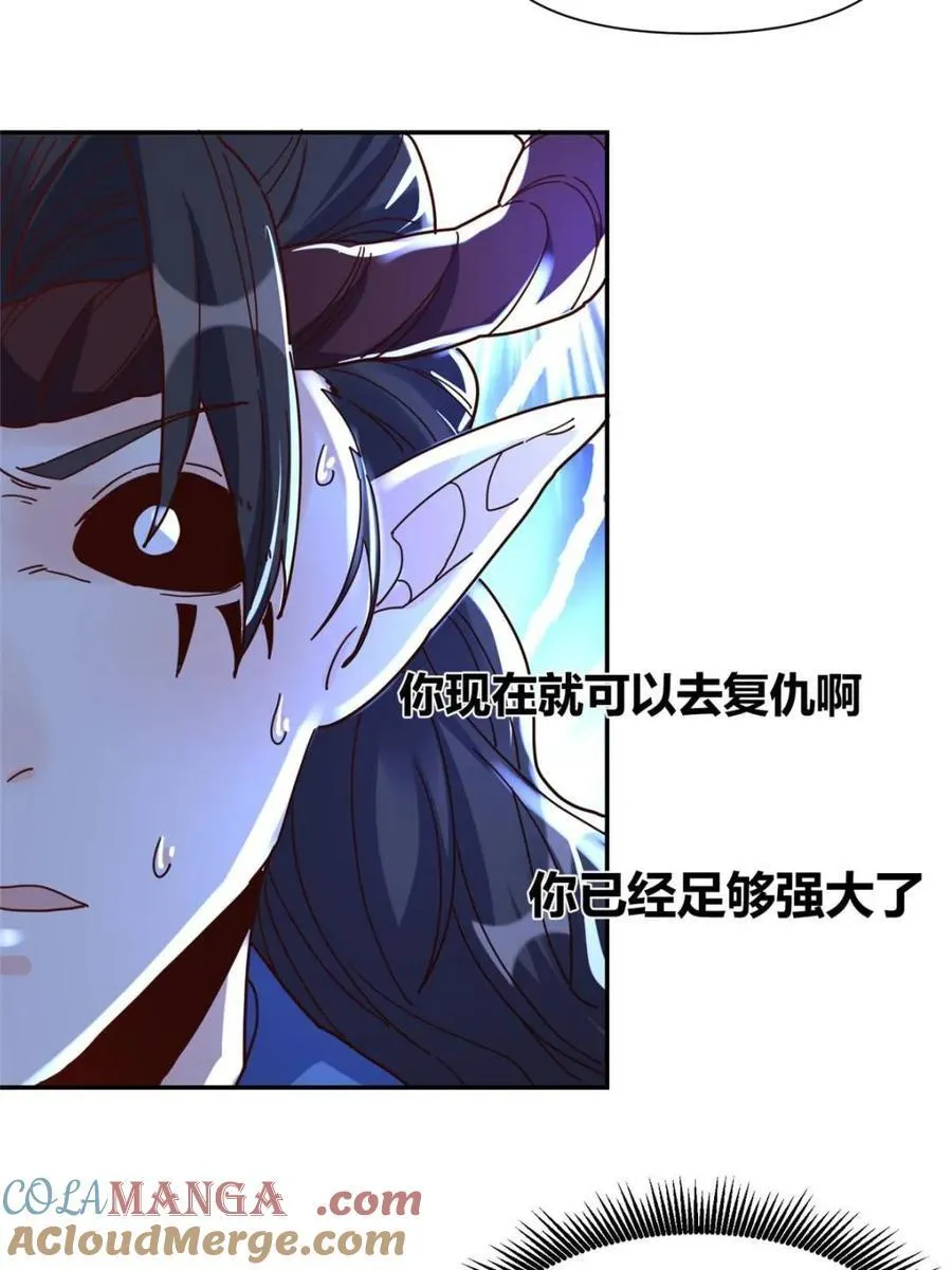 第410话 410话12