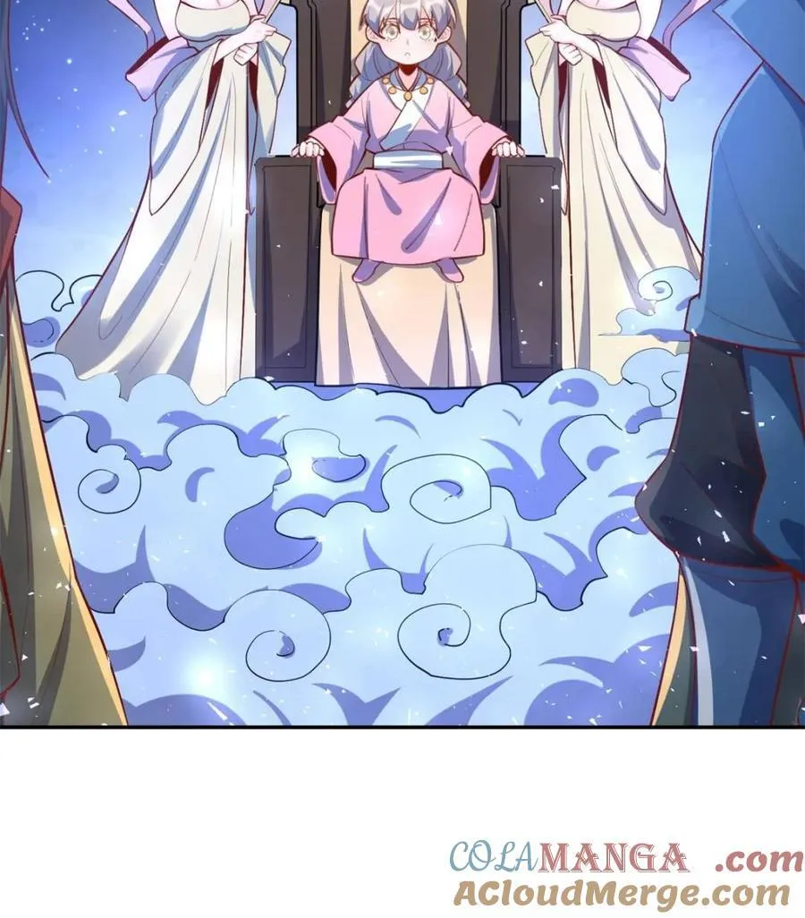 第406话 406话36
