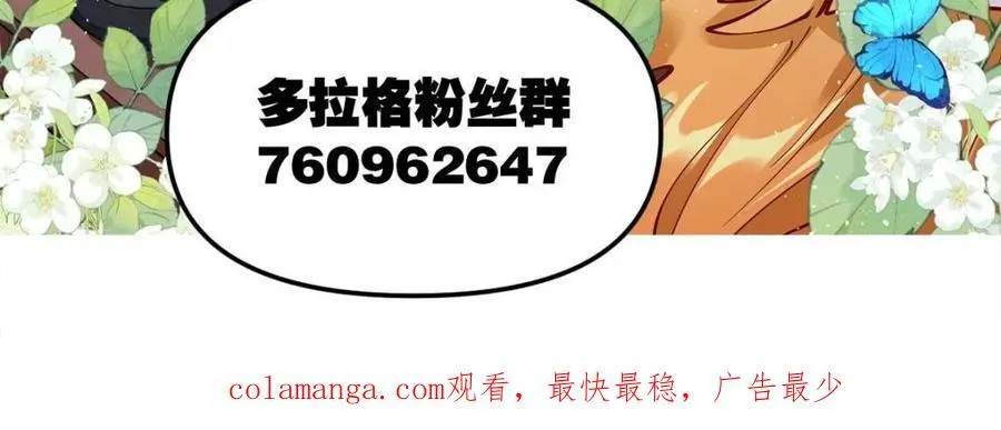 第407话 407话46