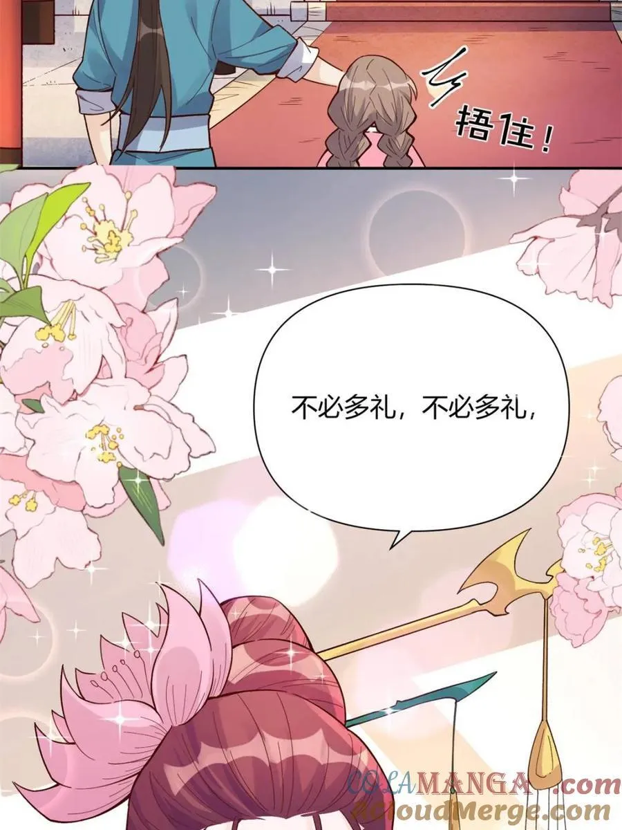 第404话 404话36