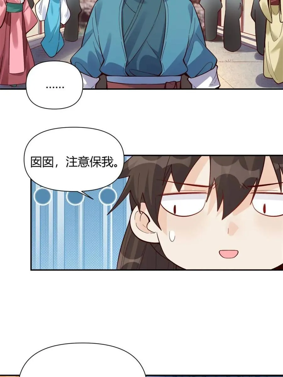 第404话 404话23