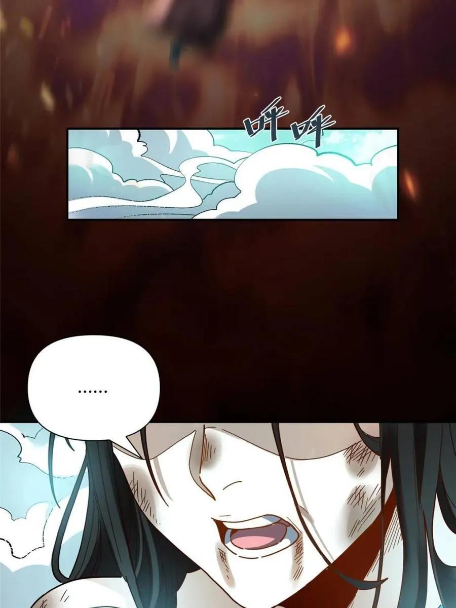 第411话 411话40