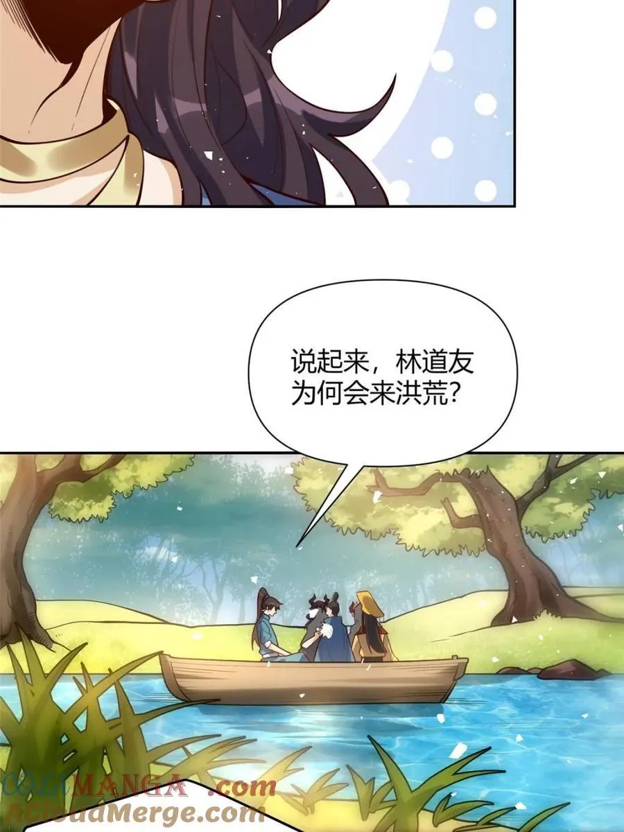 第409话 409话49