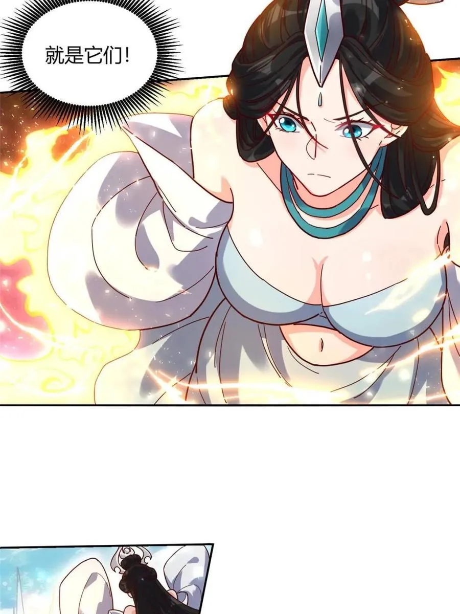 第410话 410话40
