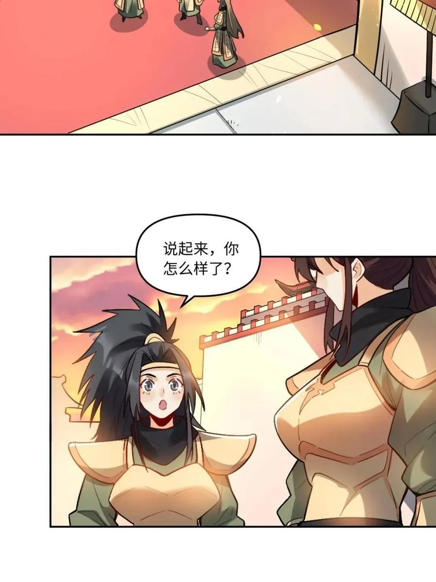 第404话 404话5