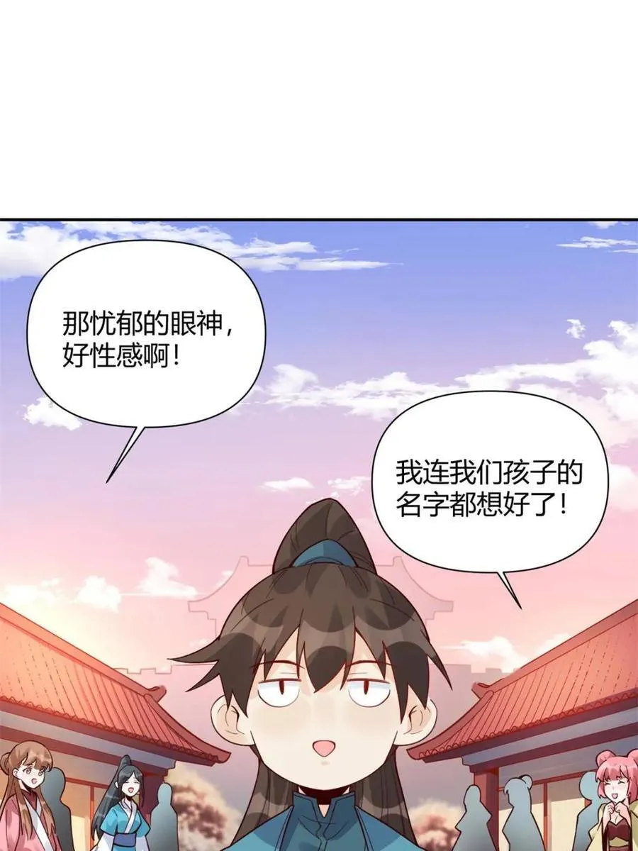 第404话 404话22
