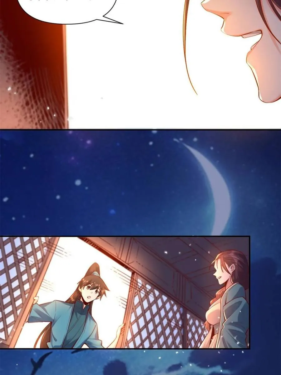 第405话 405话67