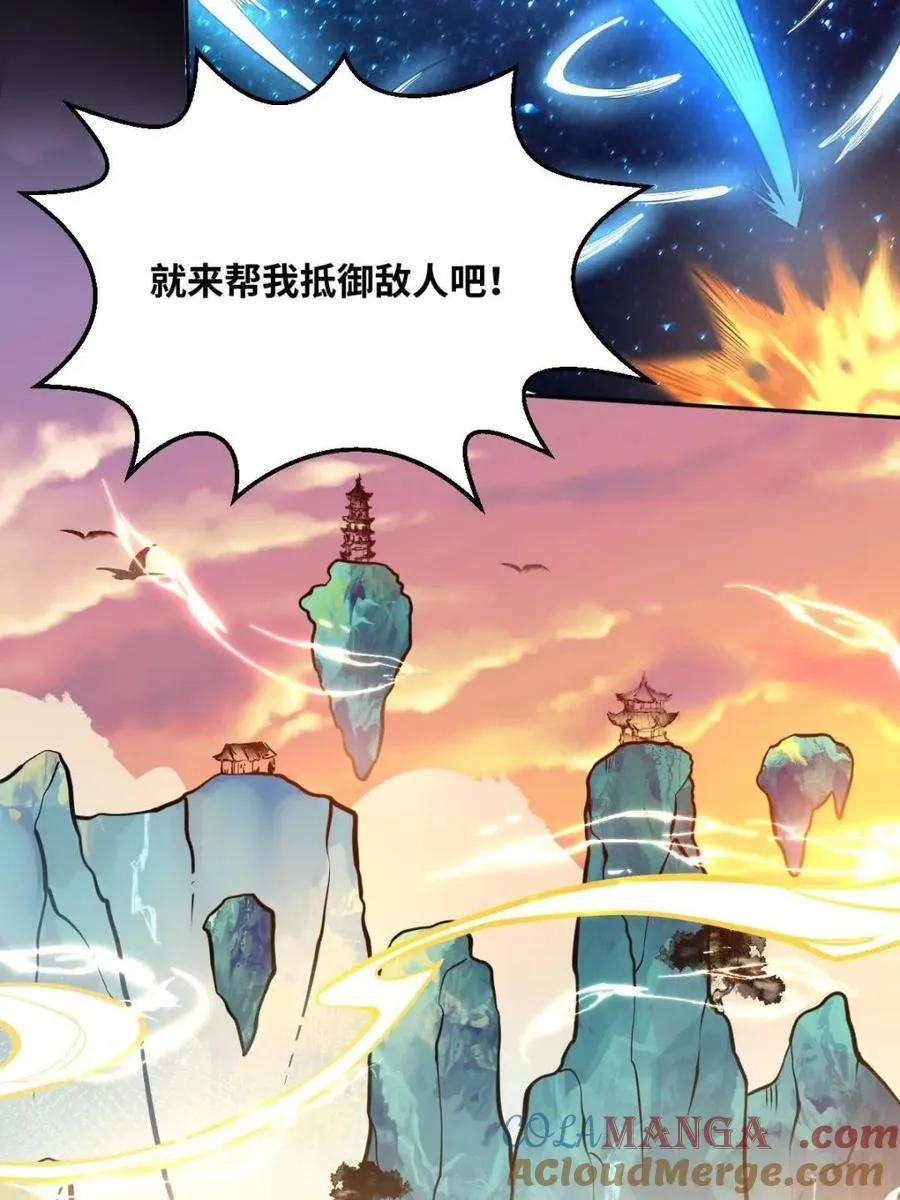 第413话 413话24