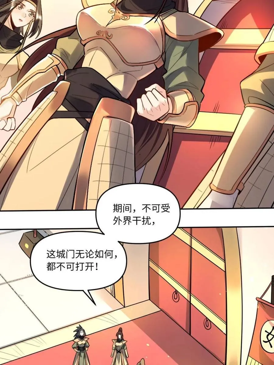 第404话 404话4