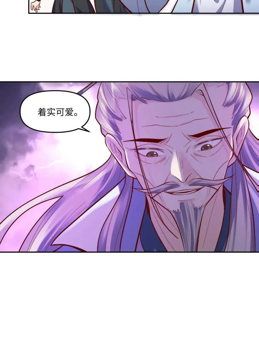 第414话 414话46