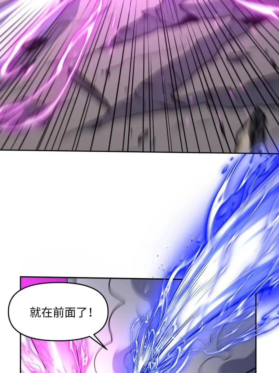 第414话 414话56