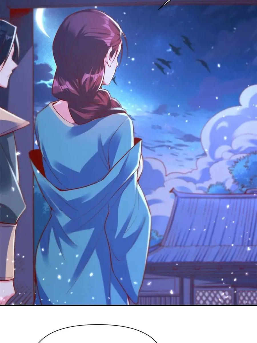 第405话 405话58