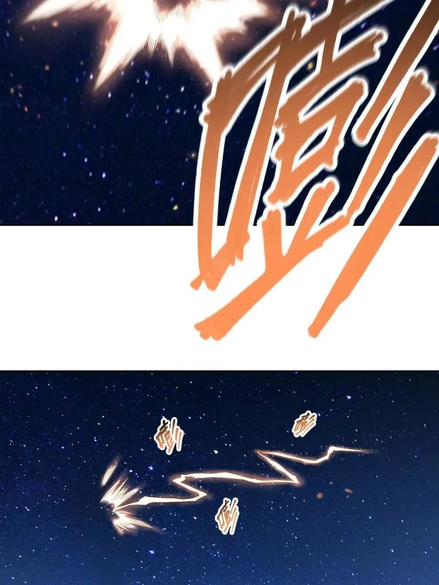 第414话 414话29