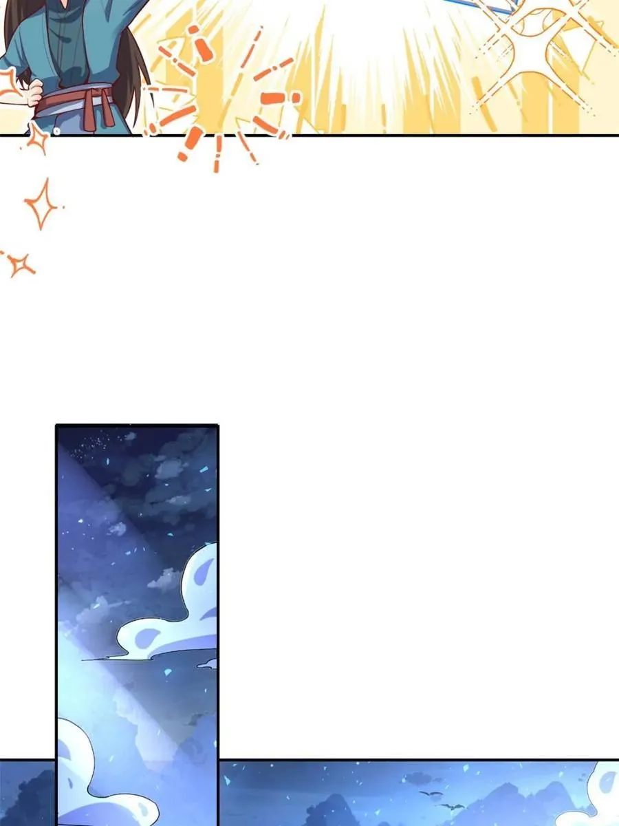 第406话 406话32