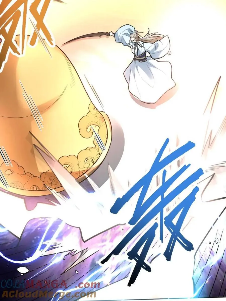 第415话 415话30