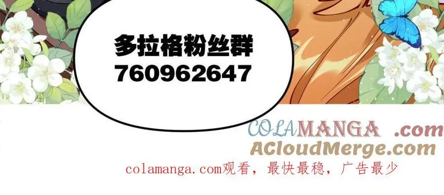 第414话 414话66