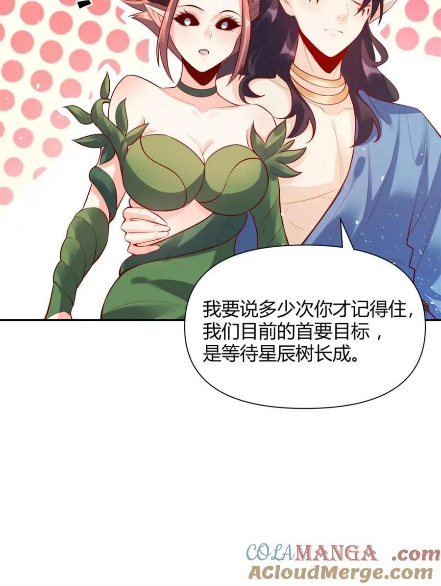 第407话 407话30
