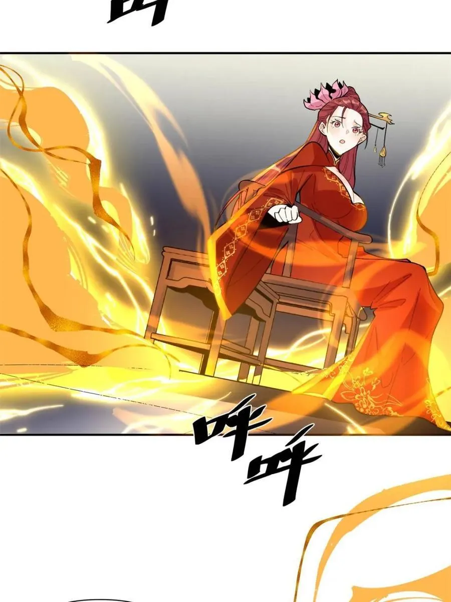 第405话 405话17