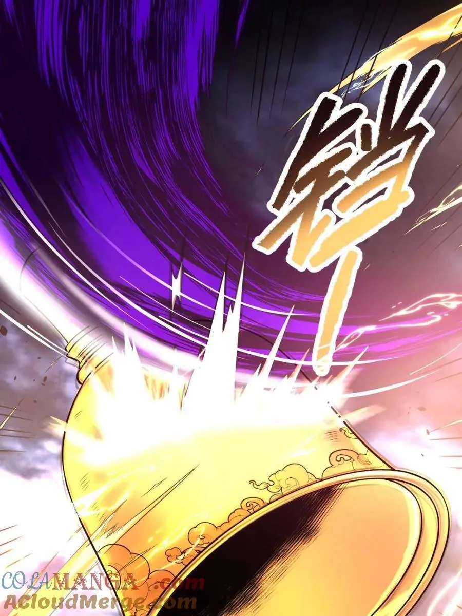 第415话 415话21