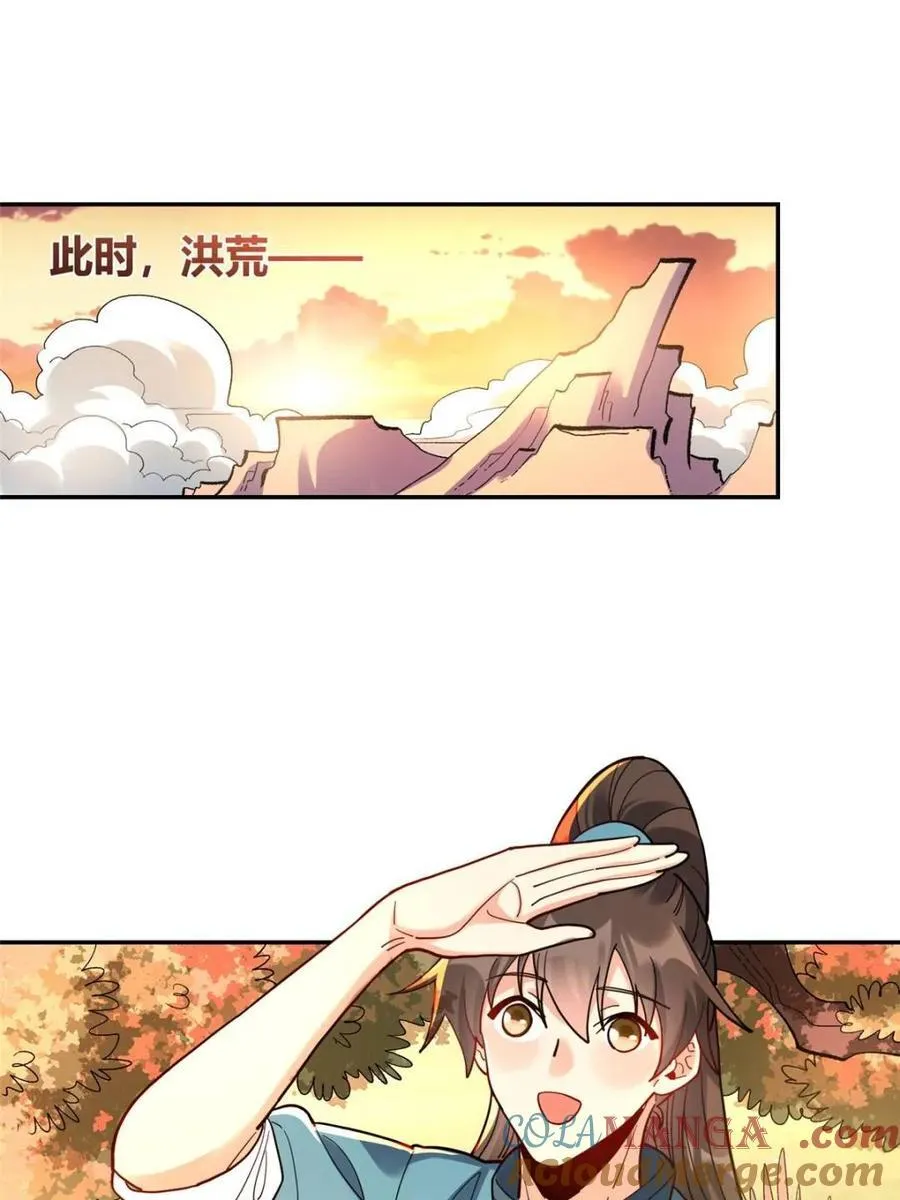 第412话 412话3