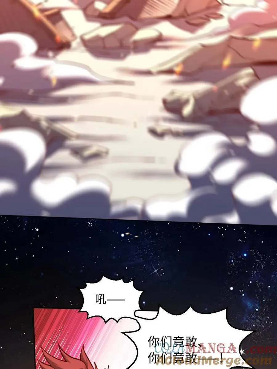 第413话 413话51