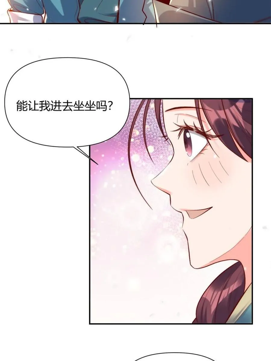 第406话 406话4