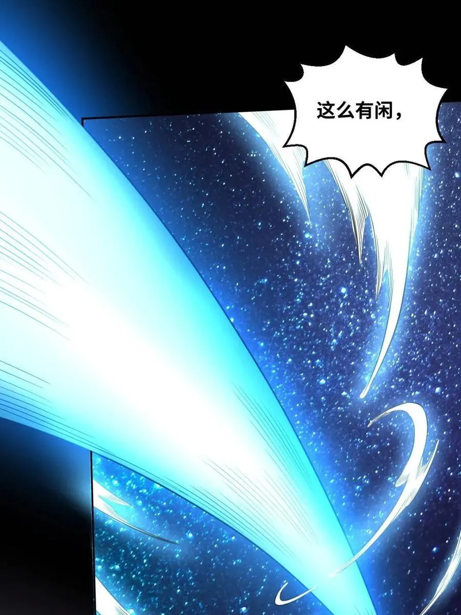 第413话 413话23