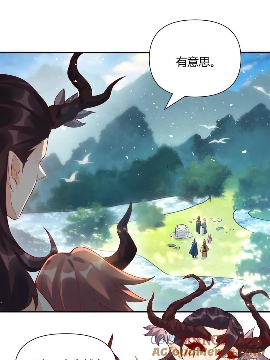 第407话 407话24
