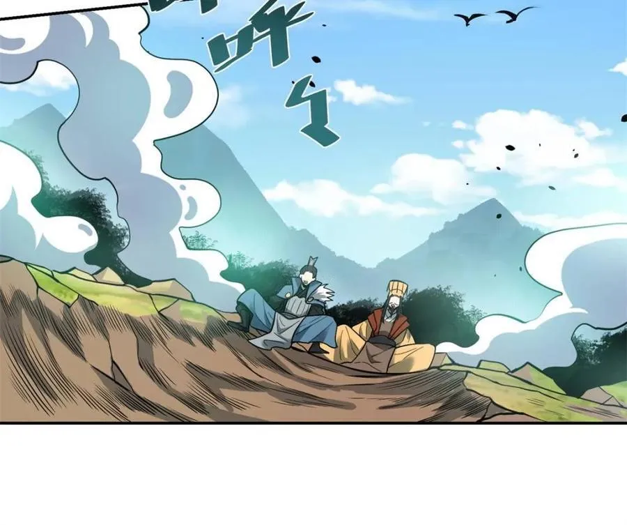 第408话 408话10