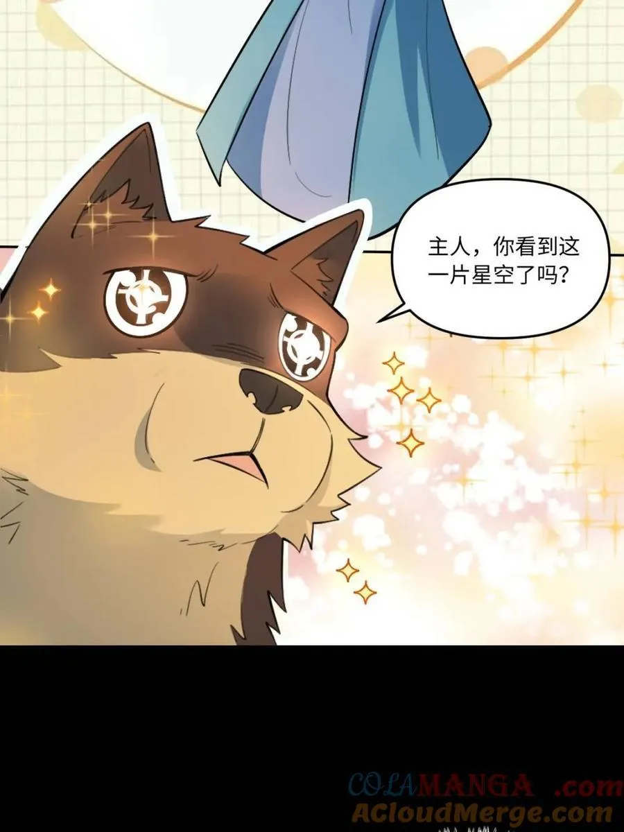第413话 413话12