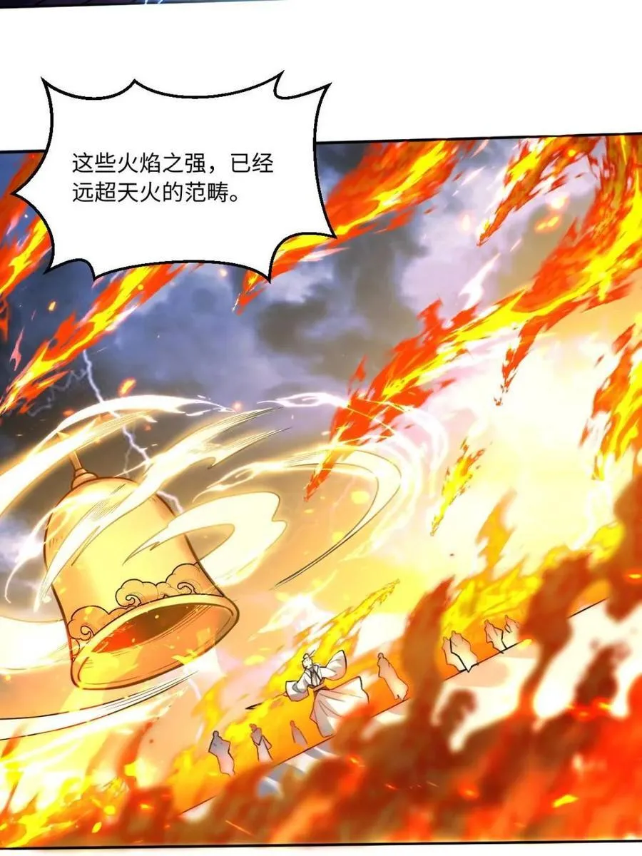 第415话 415话31