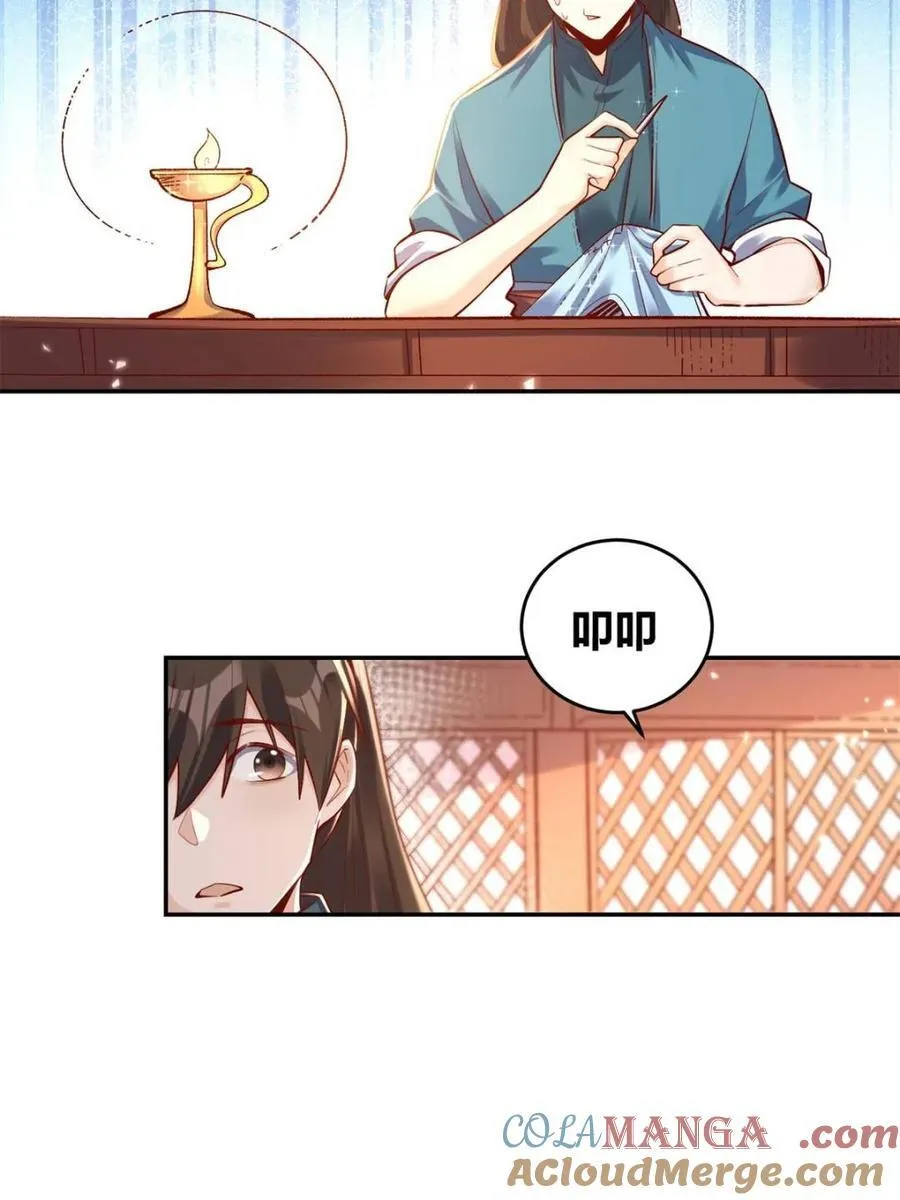 第405话 405话63