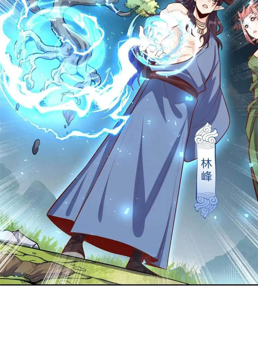 第409话 409话6