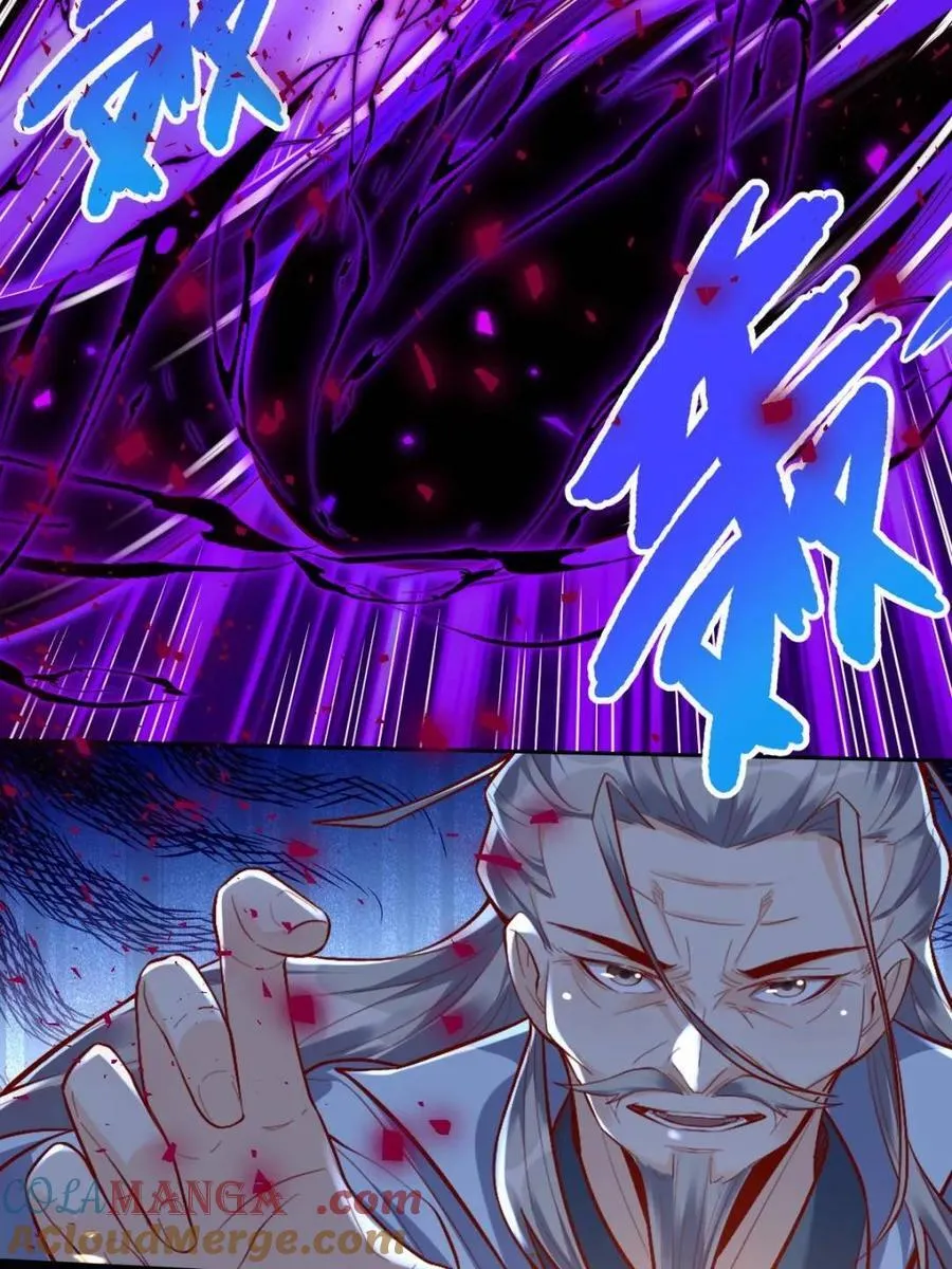 第413话 413话48