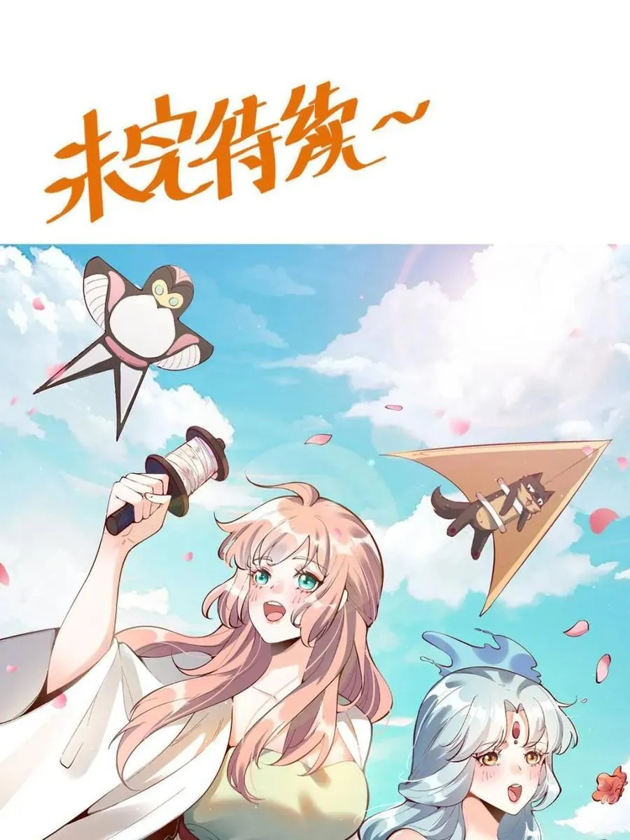 第409话 409话62