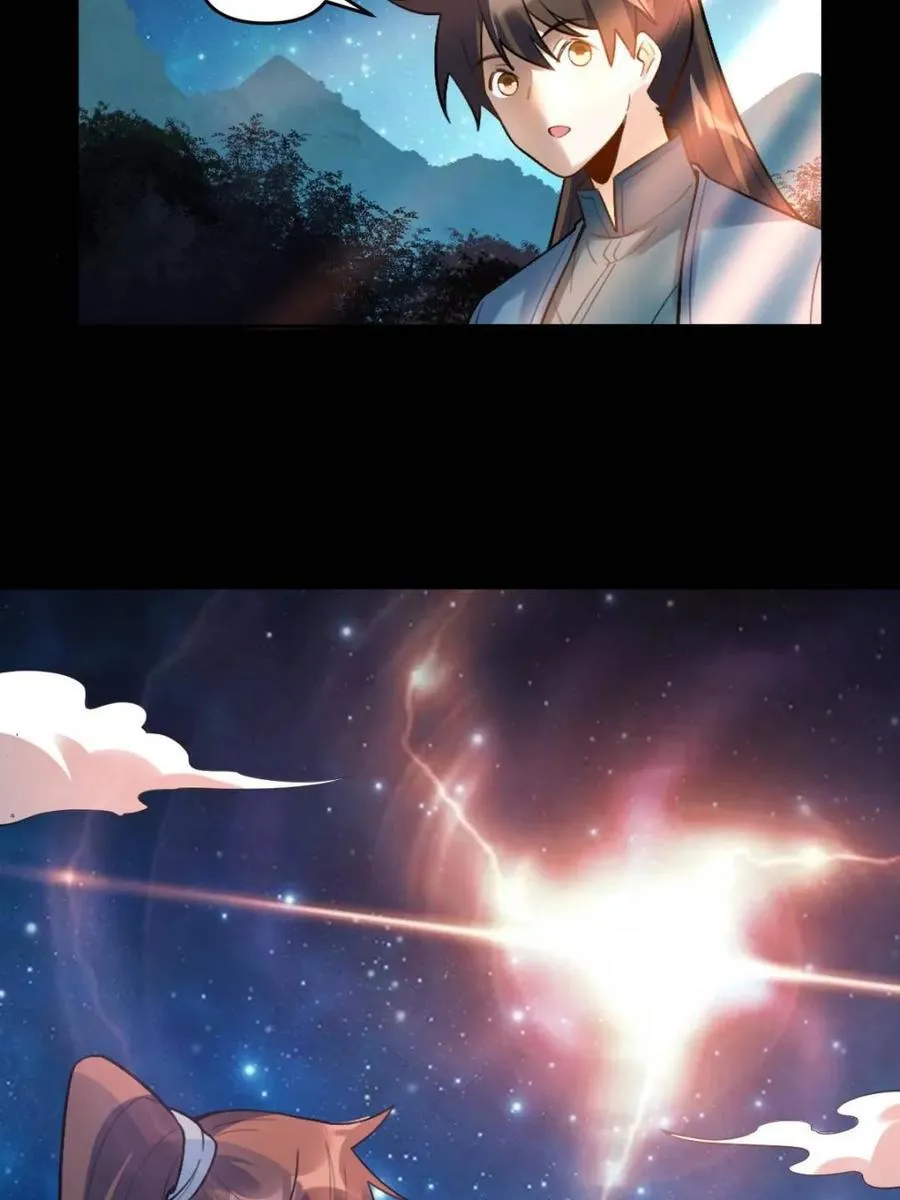 第413话 413话40