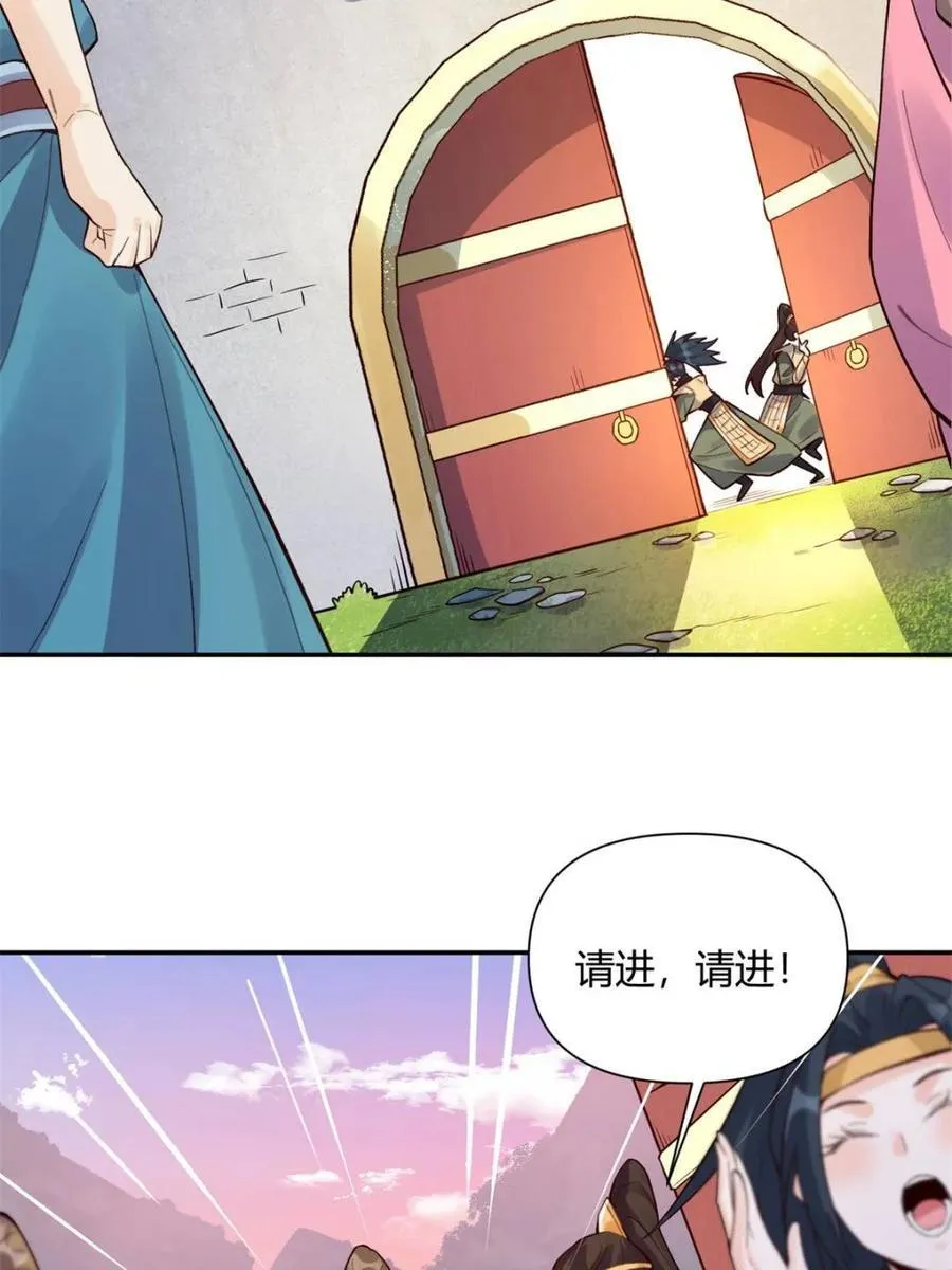 第404话 404话17
