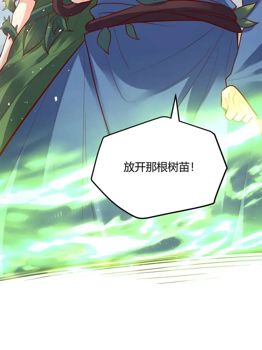 第407话 407话41