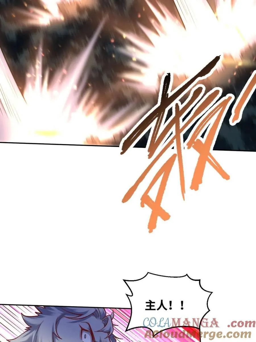 第414话 414话33