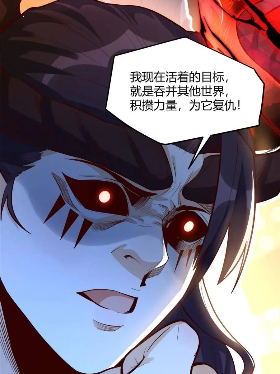 第409话 409话51