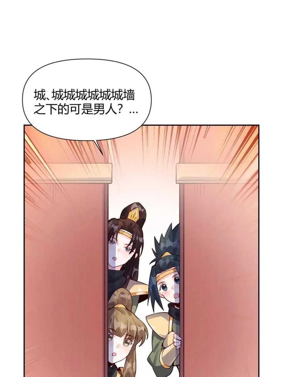 第404话 404话13