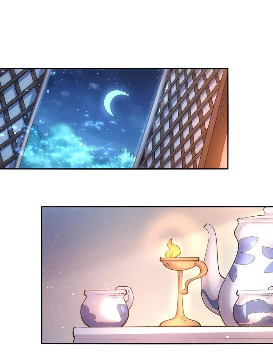 第406话 406话8