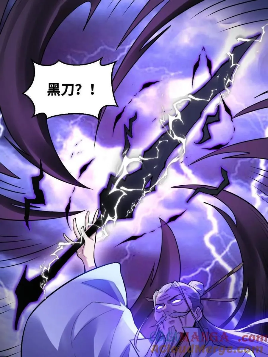 第415话 415话15