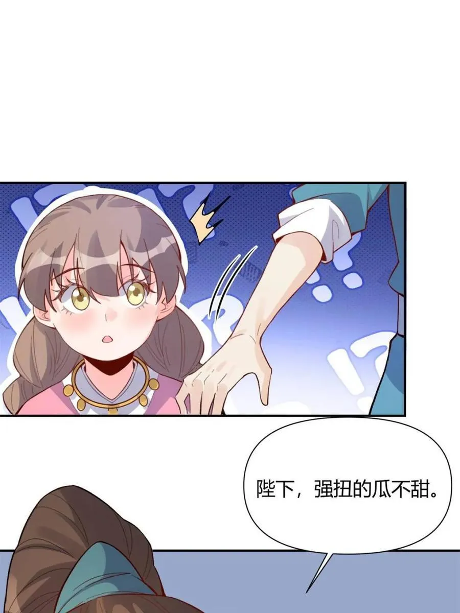 第405话 405话11