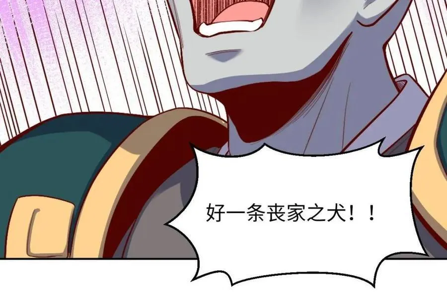 第414话 414话44