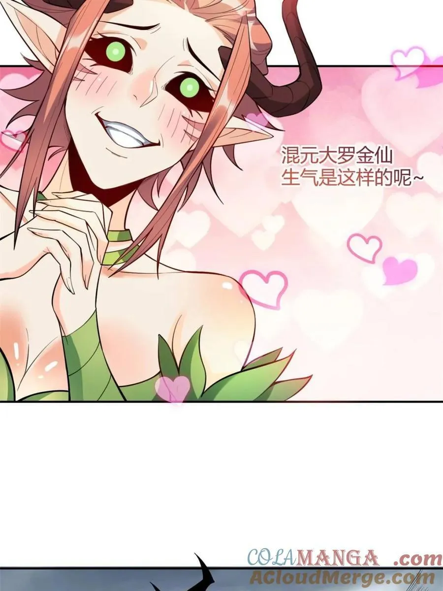 第408话 408话24