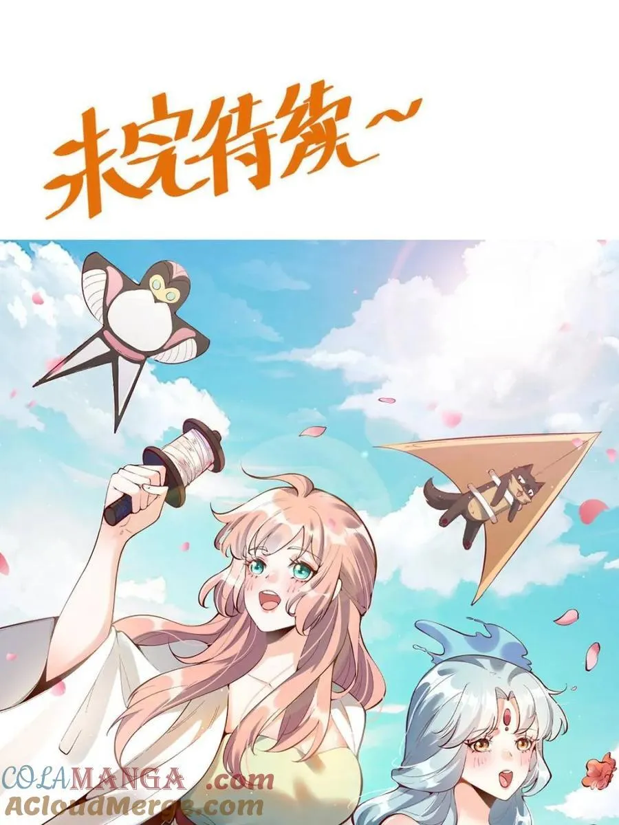 第414话 414话63