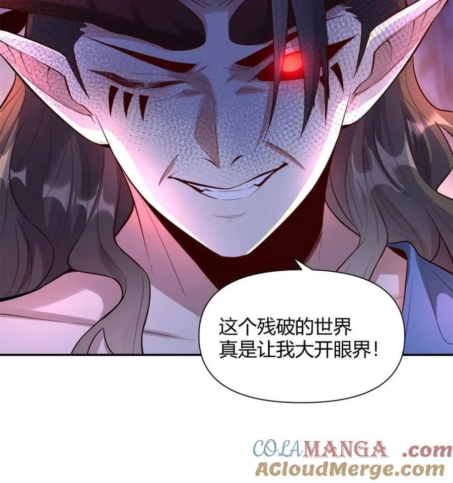 第408话 408话18